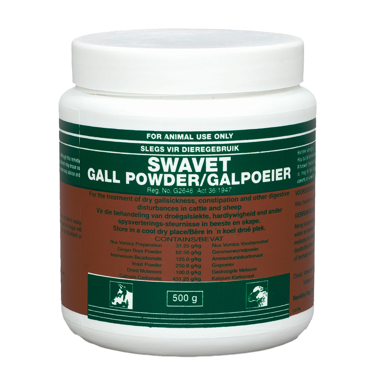 GALL-POWDER-500G